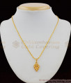 Trendy Gold Tone Heart Design Light Weight Pendant Short Chain Latest Arrival SMDR411