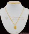 Ayangaran Vinayagar Pendant Short Chain Gold Plated Jewellery Collection SMDR412 Ayangaran Vinayagar Pendant Short Chain Gold Plated Jewellery Collection SMDR412