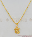 Ayangaran Vinayagar Pendant Short Chain Gold Plated Jewellery Collection SMDR412