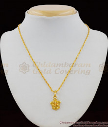One Gram Gold Daily Wear Flower Pendants for College and Office Wear SMDR414 One Gram Gold Daily Wear Flower Pendants for College and Office Wear SMDR414