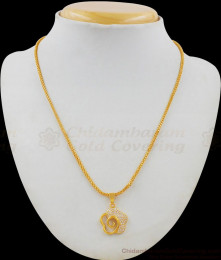 Beautiful Flower Model With White Stones Gold Tone Short Chain For Ladies SMDR426 Beautiful Flower Model With White Stones Gold Tone Short Chain For Ladies SMDR426