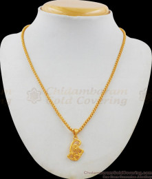 Fashion Earth Small Leaf Pendant Chain Jewelry Daily Use Collection SMDR437 Fashion Earth Small Leaf Pendant Chain Jewelry Daily Use Collection SMDR437