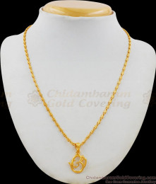 Vinayaga Chathurti Special Small Pendant Chain Jewelry Daily Use Collection SMDR438 Vinayaga Chathurti Special Small Pendant Chain Jewelry Daily Use Collection SMDR438