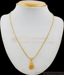 Budding Flower Small Kids Pendant Chain Jewelry Daily Use Collection SMDR442 Budding Flower Small Kids Pendant Chain Jewelry Daily Use Collection SMDR442