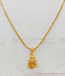 Budding Flower Small Kids Pendant Chain Jewelry Daily Use Collection SMDR442 Budding Flower Small Kids Pendant Chain Jewelry Daily Use Collection SMDR442