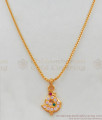 Peacock Impon Stone Pendant Chain Jewelry Daily Use Collection SMDR448