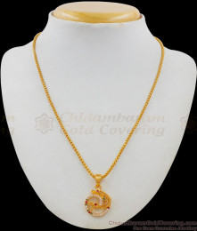 Beautiful Peacock AD Stone Pendant Chain Jewelry Daily Use Collection SMDR449 Beautiful Peacock AD Stone Pendant Chain Jewelry Daily Use Collection SMDR449