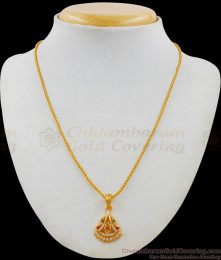 Fancy CZ Stone Peacock Pendant Chain Jewelry Daily Use Collection SMDR450 Fancy CZ Stone Peacock Pendant Chain Jewelry Daily Use Collection SMDR450