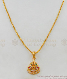 Fancy CZ Stone Peacock Pendant Chain Jewelry Daily Use Collection SMDR450 Fancy CZ Stone Peacock Pendant Chain Jewelry Daily Use Collection SMDR450