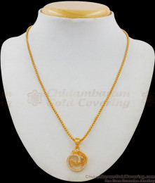 Sparkling White Stone Peacock Pendant Chain Jewelry Daily Use Collection SMDR452 Sparkling White Stone Peacock Pendant Chain Jewelry Daily Use Collection SMDR452