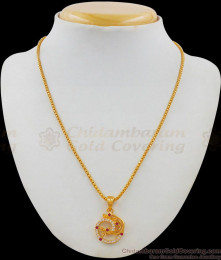 Ruby White Peacock Pendant Chain Jewelry Daily Use Collection SMDR453 Ruby White Peacock Pendant Chain Jewelry Daily Use Collection SMDR453