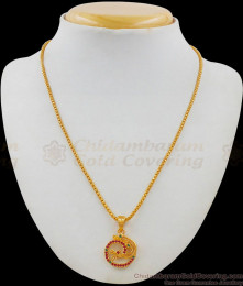 Ruby Peacock AD Stone Pendant Chain Jewelry Daily Use Collection SMDR454 Ruby Peacock AD Stone Pendant Chain Jewelry Daily Use Collection SMDR454