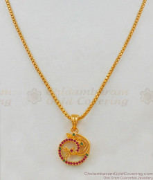 Ruby Peacock AD Stone Pendant Chain Jewelry Daily Use Collection SMDR454 Ruby Peacock AD Stone Pendant Chain Jewelry Daily Use Collection SMDR454