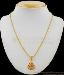 Ruby White Stone Peacock Pendant Chain Jewelry Daily Use Collection SMDR456 Ruby White Stone Peacock Pendant Chain Jewelry Daily Use Collection SMDR456