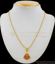 CZ Ruby Stone Peacock Pendant Chain Jewelry Daily Use Collection SMDR457 CZ Ruby Stone Peacock Pendant Chain Jewelry Daily Use Collection SMDR457
