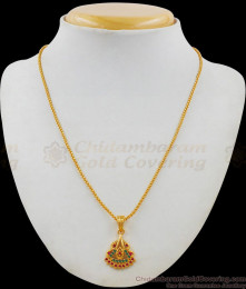 Multi Stone Peacock Pendant Chain Jewelry Daily Use Collection SMDR458 Multi Stone Peacock Pendant Chain Jewelry Daily Use Collection SMDR458