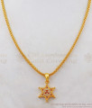 Star Design Gold Chain With Pendent One Gram Jewelry Collections SMDR464 Star Design Gold Chain With Pendent One Gram Jewelry Collections SMDR464
