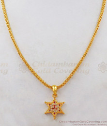 Star Design Gold Chain With Pendent One Gram Jewelry Collections SMDR464 Star Design Gold Chain With Pendent One Gram Jewelry Collections SMDR464