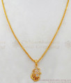Trendy Short Chain Pendant Chain Jewelry Collections For College Use SMDR468