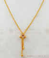New Model Star Gold Chain With Pendant  Jewelry Collections SMDR471