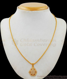 Exclusive Gold Chain With Pendant Design One Gram Jewelry Collections SMDR473 Exclusive Gold Chain With Pendant Design One Gram Jewelry Collections SMDR473