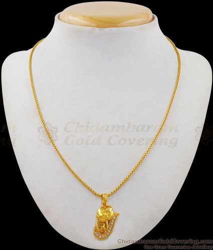 Buy Exclusive Short Gold Chain With 