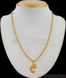 Elephant Design Pendant  With Chain Short Chain Collections By Chidambaram Gold Covering SMDR483 Elephant Design Pendant  With Chain Short Chain Collections By Chidambaram Gold Covering SMDR483