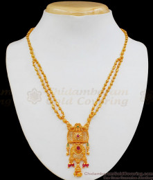 Double Line With Pendant And Chain Gold Plated Short Chain Collections SMDR488 Double Line With Pendant And Chain Gold Plated Short Chain Collections SMDR488