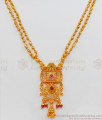 Double Line With Pendant And Chain Gold Plated Short Chain Collections SMDR488