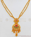 Fast Moving Double Line Pendant And Chain Gold Plated Short Chain Collections SMDR491