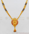 Simple Double Line Mangalsutra With Peacock Design Gold Plated Short Chain Collections SMDR494