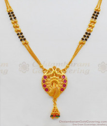 Simple Double Line Mangalsutra With Peacock Design Gold Plated Short Chain Collections SMDR494