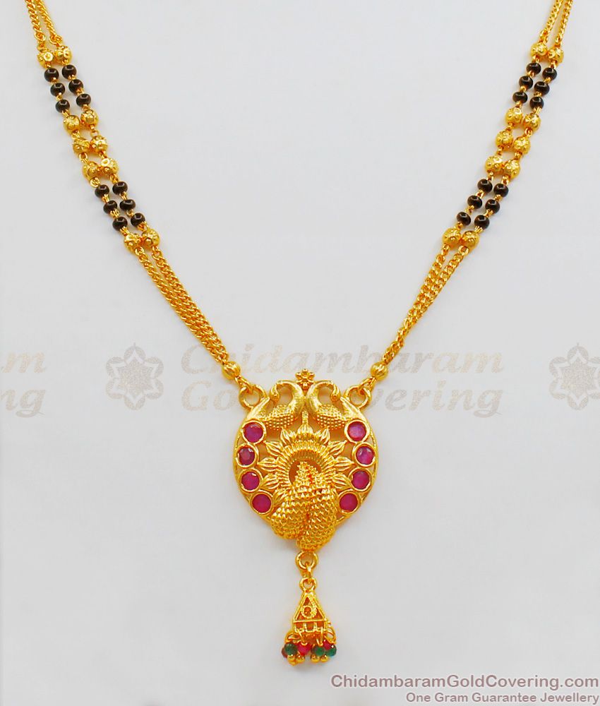 Simple Double Line Mangalsutra With Peacock Design Gold Plated Short Chain Collections SMDR494