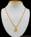 Om Pendant Gold Short Chain Collections By Chidambaram Gold Covering SMDR520