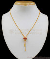 Heart Design Gold Chain With Pendant  Jewelry Collections SMDR527