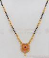 Mangalsutra Type Black and Gold Beads Pendant Chain for Daily Use SMDR573