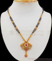 Double Line Mangalsutra Peacock Design Gold Plated Short Chain Collections SMDR580