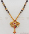 Double Line Mangalsutra Peacock Design Gold Plated Short Chain Collections SMDR580