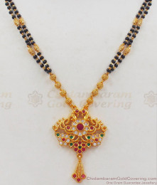 Double Line Mangalsutra Peacock Design Gold Plated Short Chain Collections SMDR580 Double Line Mangalsutra Peacock Design Gold Plated Short Chain Collections SMDR580