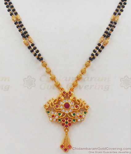 Double Line Mangalsutra Peacock Design 