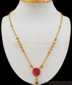 Beautiful Short Chain With Pendant Gold Plated Short Chain Collections SMDR582