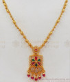 Latest Fast Moving Gold Pendant Design Short Chain Collection SMDR583