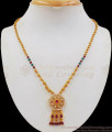 Light Weight Gold Pendant Design Short Chain Collection SMDR585