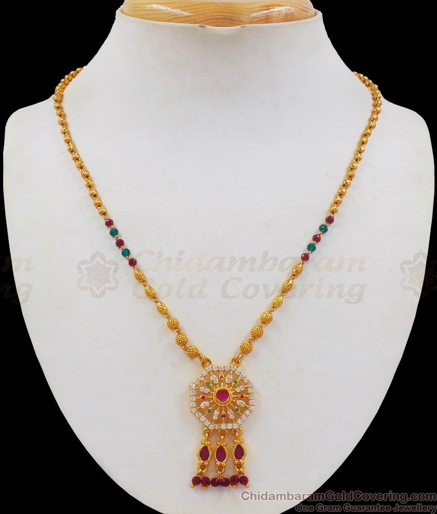 Light Weight Gold Pendant Design Short Chain Collection SMDR585