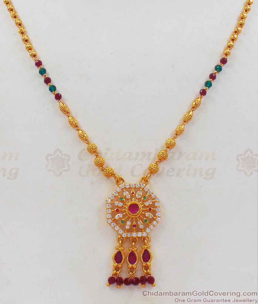 Light Weight Gold Pendant Design Short Chain Collection SMDR585