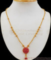 Beautiful Short Chain With Pendant Gold Plated Short Chain Collections SMDR586