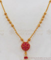 Beautiful Short Chain With Pendant Gold Plated Short Chain Collections SMDR586