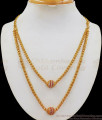 Double Layer Ball Model Gold Pendant Chain SMDR592