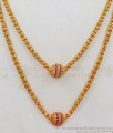 Double Layer Ball Model Gold Pendant Chain SMDR592