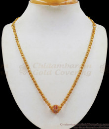 Ruby White AD Stone Single Ball Model Gold Pendant Chain SMDR594 Ruby White AD Stone Single Ball Model Gold Pendant Chain SMDR594